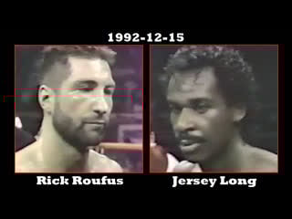 Rick roufus vs jersey long [1992 12 15]