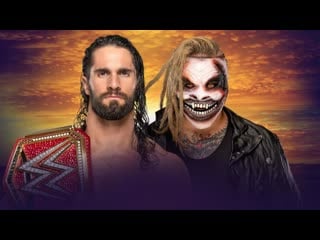 Seth rollins vs the fiend