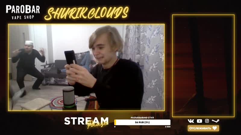 Казахский флек$$$