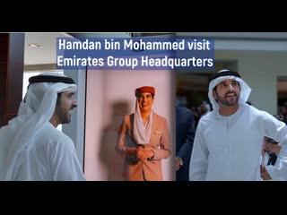 Sheikh hamdan (فزاع 𝙁𝙖𝙯𝙯𝙖) visit emirates group headquarters (18 05 2023)