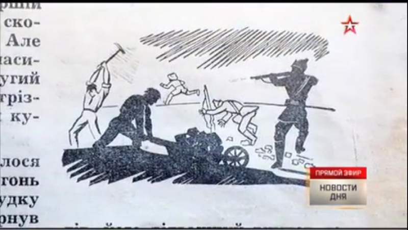 В киеве начался молебен участников крестного хода