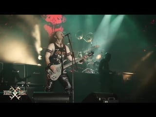 Venom in nomine satanas (live at kilkim zaibu 2016)