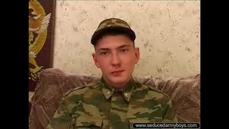 Порно видео русская гей армия