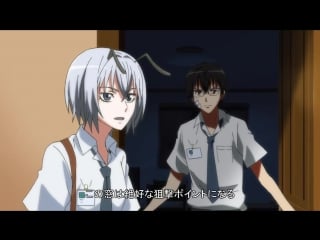 Chu feng b e e / боевые пчелки [03] [сuba77, гамлетка цезаревна, 9й неизвестный, torgil]