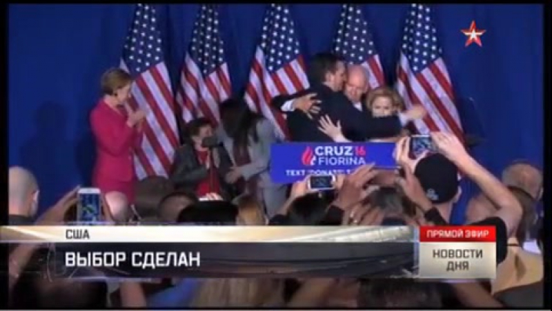 Трамп остался единственным кандидатом в президенты от республиканцев