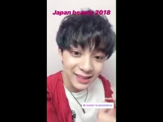 Наш милашка басик ebjapanbeauty2018 บาสเด็กอ้วนที่แท้จริง