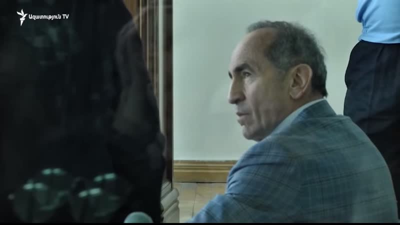 Ռոբերտ քոչարյանին ծափերով դիմավորեցին դատարանի դահլիճում[1]