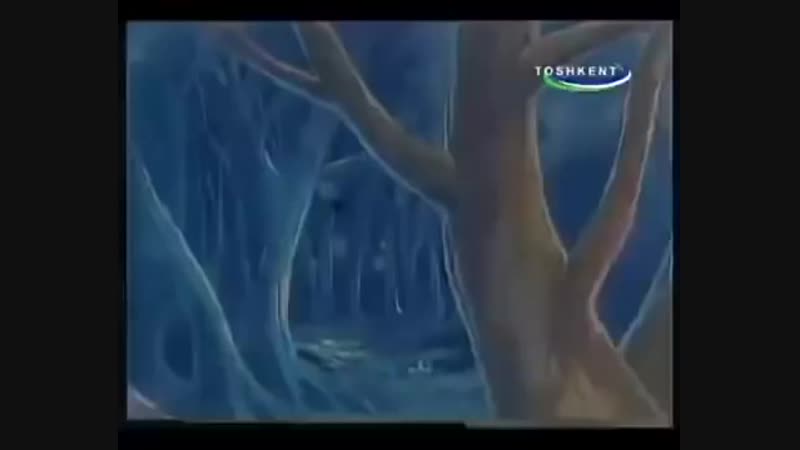 Ака ука гримм эртаклари "олти жахонгашда"