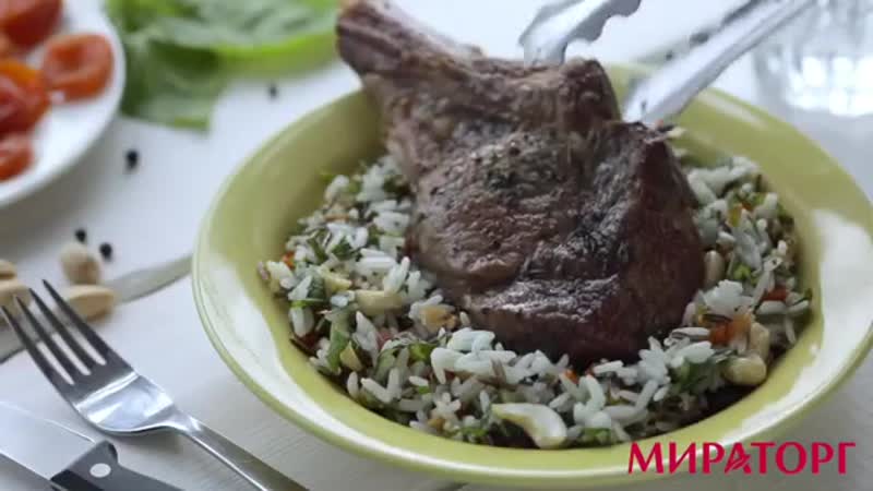 Корейка на косточке с диким рисом