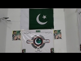 Pak sir zameen political party mirpurkhas office video 03