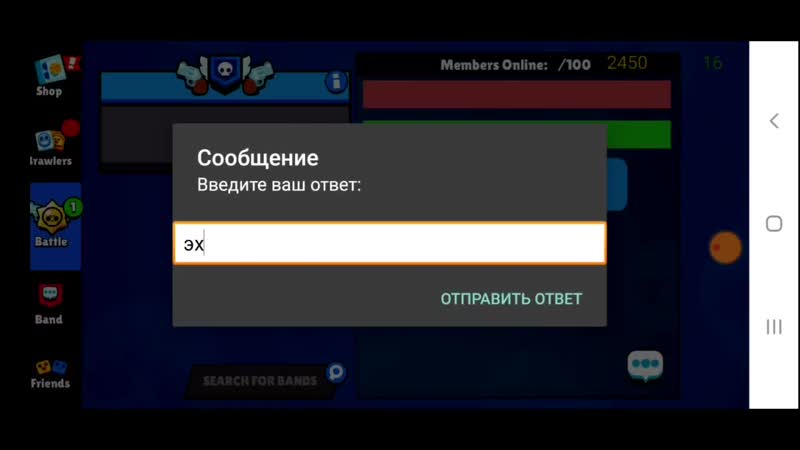 [smw1 pocket code] old brawl 2