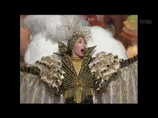 Nova bossa nova (snow, 1999)