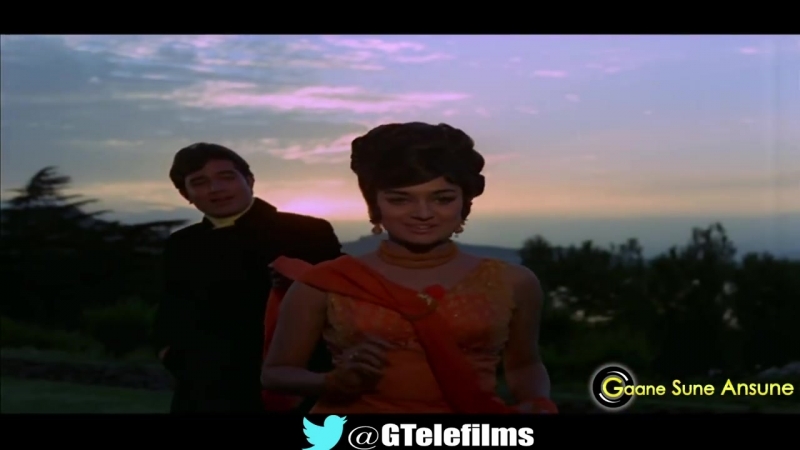 Achha to hum chalte hain aan milo sajna (1970)