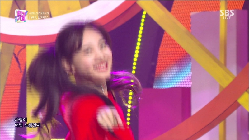 180415 sbs inkigаyо twiсе whаt is lоvе