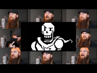 Undertale bonetrousle (acapella,smooth mcgroove)