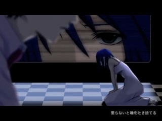 Hatsune miku append solitary queen - BEST XXX TUBE