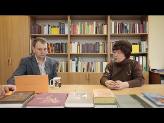 А 1 11 формирование технических и социально гуманитарных наук философия науки для аспирантов