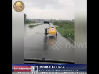 Милоты пост mp4