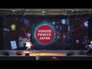 Bast[et] sweet porn sex hinode power japan 2019