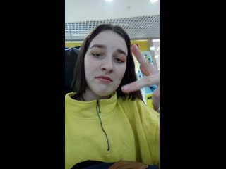 Кира лерман