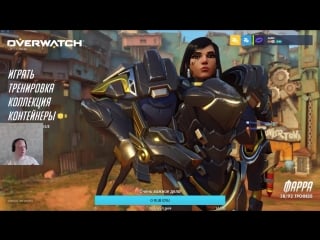 Live ambi | snipers only