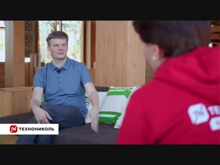 Интервью с сооснователем good wood александром дубовенко