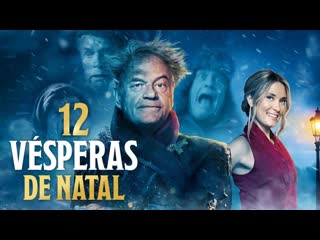 12 vésperas de natal 2023