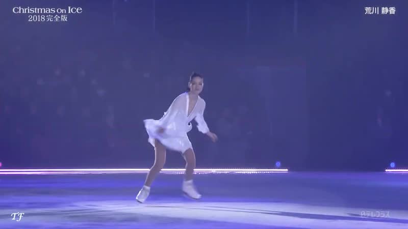Xoi 2018 shizuka arakawa stéphane lambiel let it be