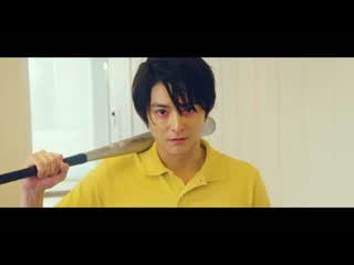 Ubai ai, natsu kiriyama tsubaki