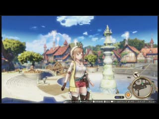 Atelier ryza ever darkness the secret hideout first gameplay [ps4, switch, pc]