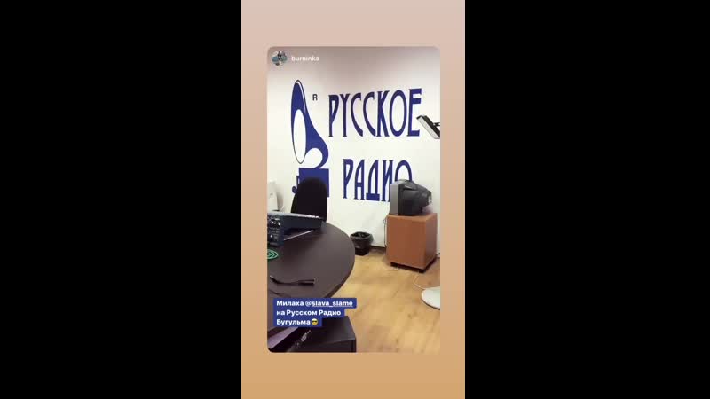 Slava porn video – Slava slame 39803790 149847479448309 4921075366882163438 n mp4