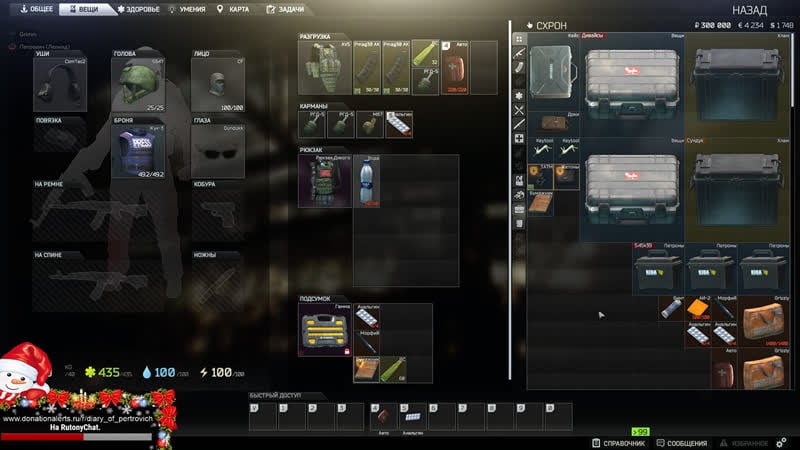 Розыгрыш ключа с 14 днями доступа #escapefromtarkov