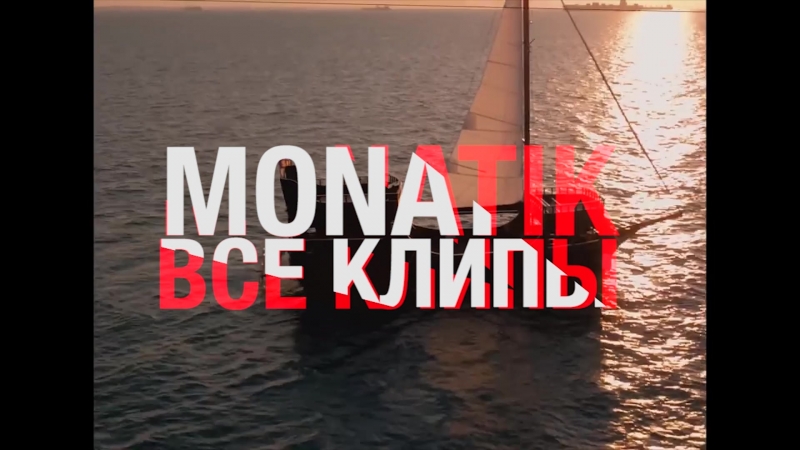 Спецпроект м1 анонс