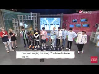 Сынмин поет how can i say перед джэ