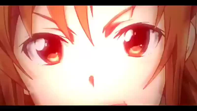 Асуна и синон