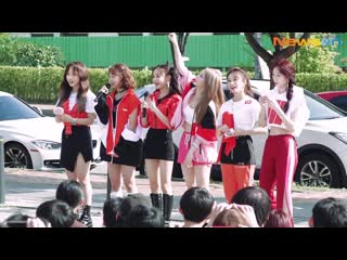 190810 rocket punch mini fanmeeting full video