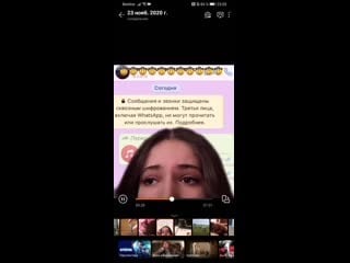 Svid 20210101 235508 1 mp4