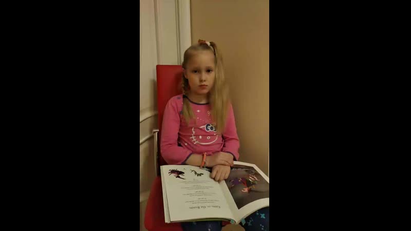 Anisiya room on the broom