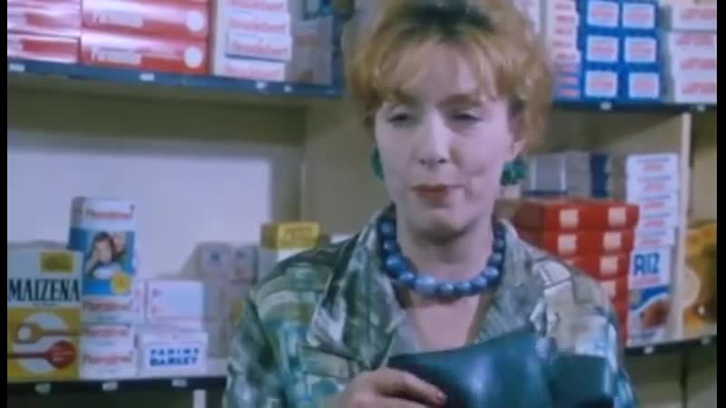 Настоящая девчонка (une vraie jeune fille, 1976), ежиссер катрин брейя без перевода