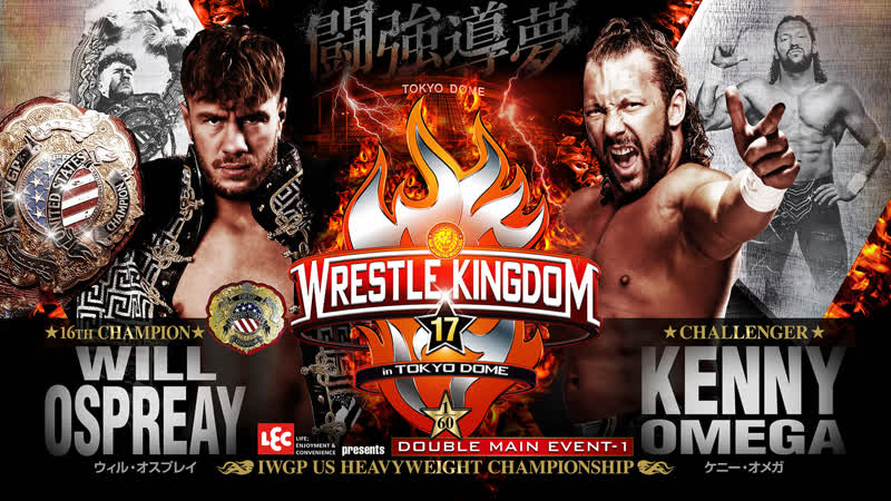 Will ospreay vs kenny omega