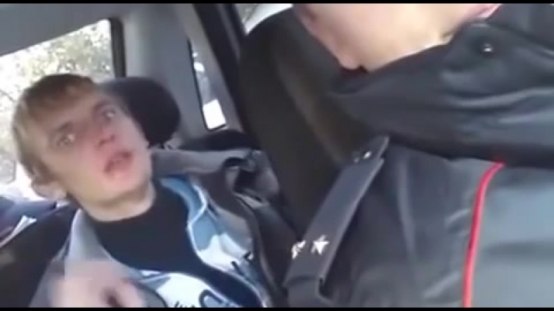 Ты где так пыхнул?