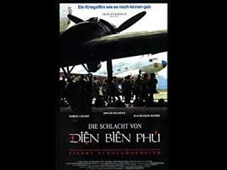 Dien bien phu (1992)