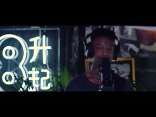 21 savage gives zero fucks, freestyles over guwop bootleg beat