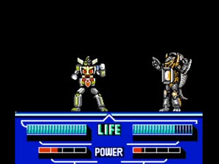 Choujin sentai jetman (nes)