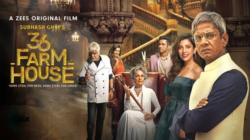 Усадьба 36 (2022) 36 farmhouse