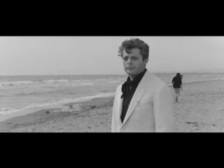 Федерико феллини сладкая жизнь la dolce vita (фрагмент фильма)