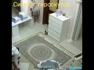 Закат солнца вручную