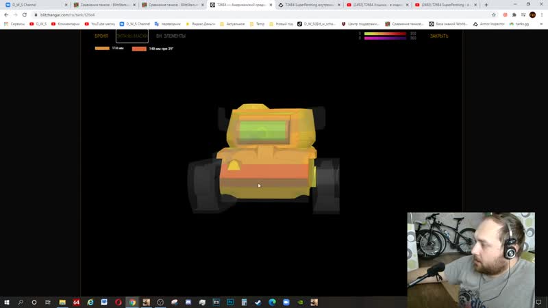 [d w s channel] t26e4 superpershing фарм без нагиба в wot blitz | d w s