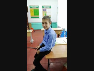 Salim fire and biork 235