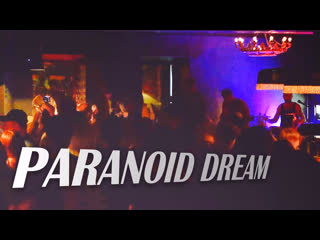 Grandmothers guns paranoid dream (live in bar gorkogo)